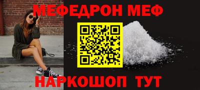 кокаин перу Берёзовский
