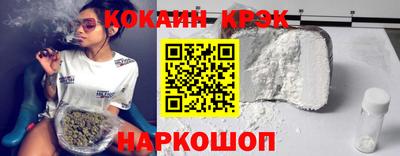 индика Вязьма