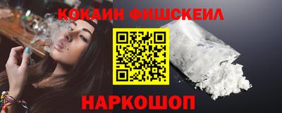 герыч Беслан