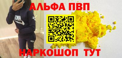 кокаин перу Берёзовский