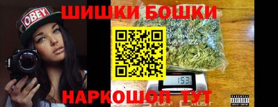 герыч Беслан