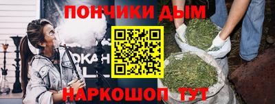 МДМА Дмитров
