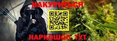 кокаин перу Берёзовский