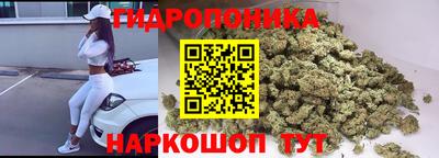 герыч Беслан