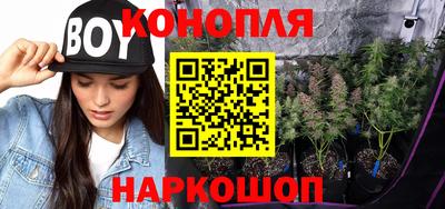 кокаин перу Берёзовский