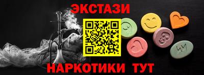 кокаин перу Берёзовский