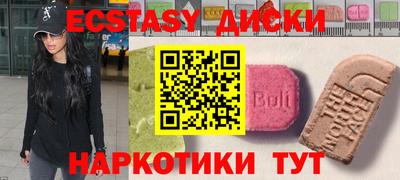 кокаин перу Берёзовский