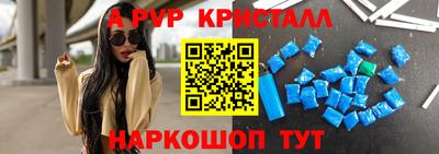 кокаин перу Берёзовский