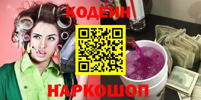 кокаин перу Берёзовский