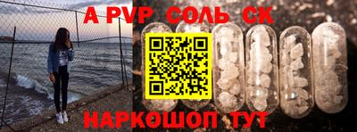 мдма Вязники