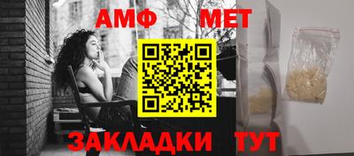 кокаин перу Берёзовский