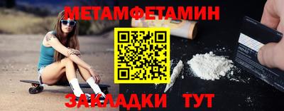 кокаин перу Берёзовский