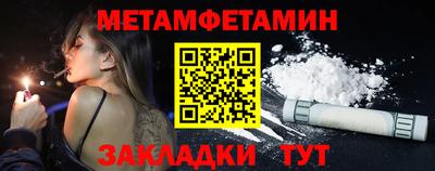 кокаин перу Берёзовский