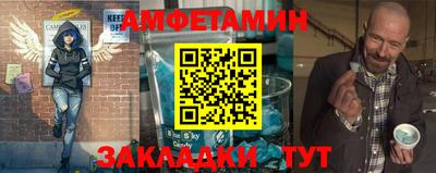 кокаин перу Берёзовский