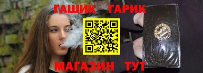 кокаин перу Берёзовский