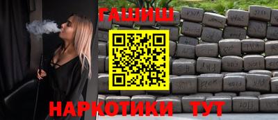 кокаин перу Берёзовский