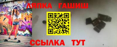 метадон Долгопрудный