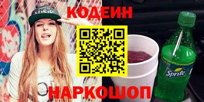 кокаин перу Берёзовский